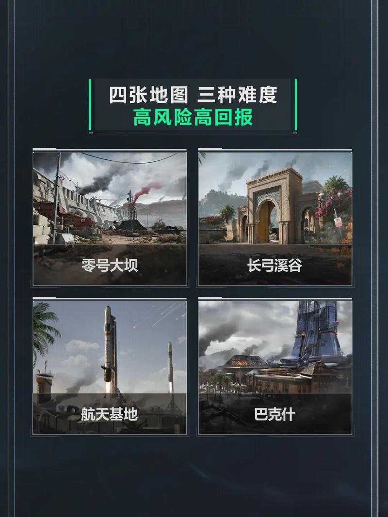 前来围观赛