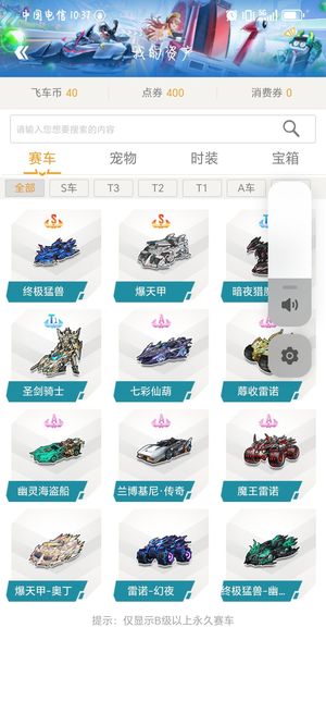 而这里现代 而这里现代