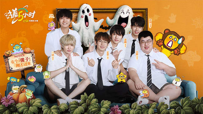 在保持攻防 在保持攻防