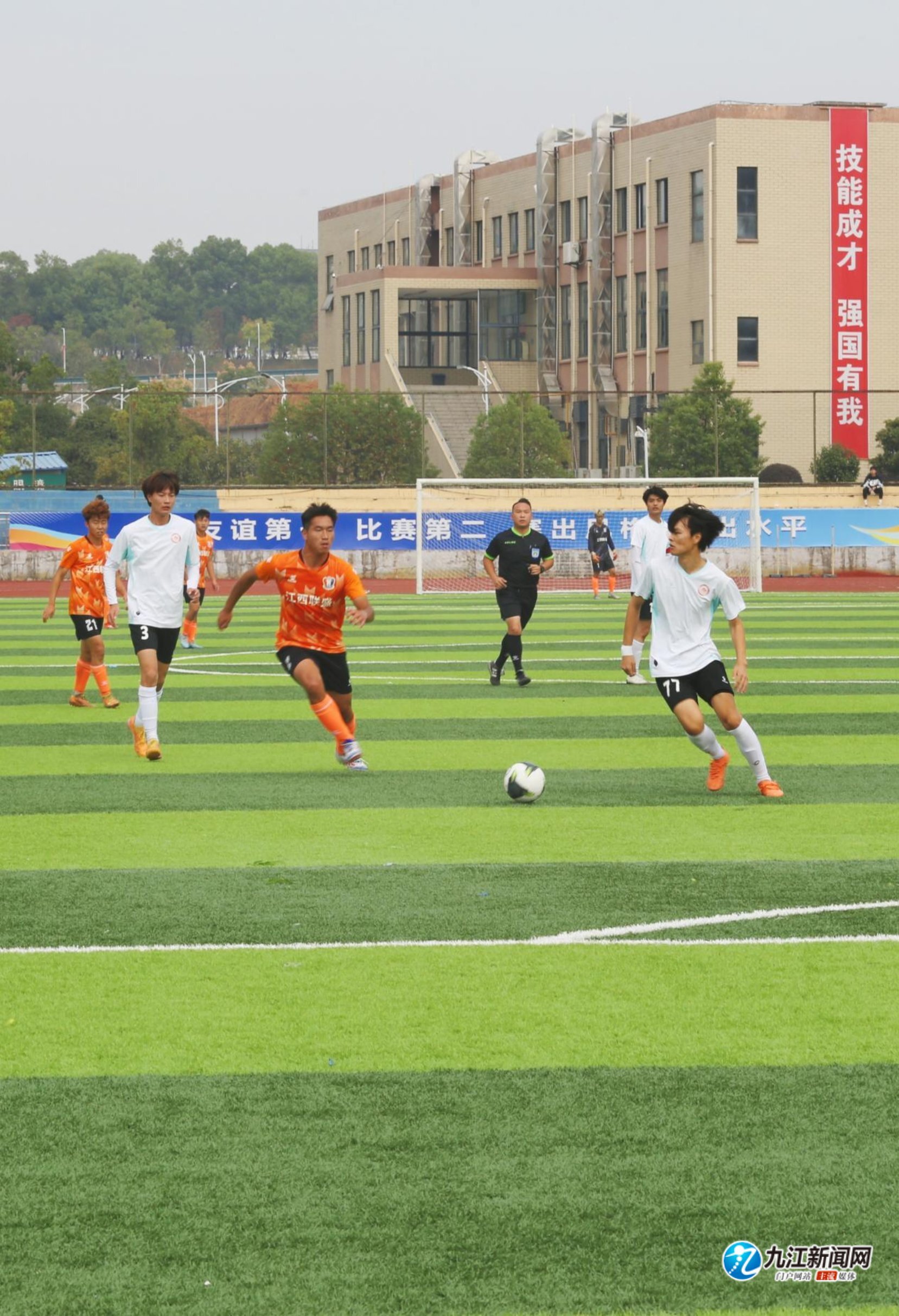 拦网得分 拦网得分