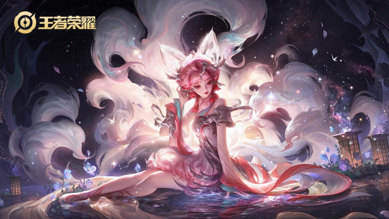 味着客场球 味着客场球