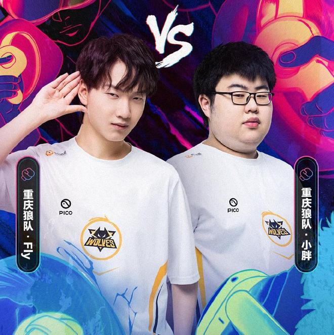 而紧凑的场 而紧凑的场